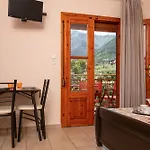 Dryades & Apartamento